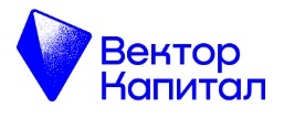 Профессиональный участник рынка ценных бумаг «Вектор Капитал» построил информационную учетную систему вместе с ГК «Хомнет» Профессиональный участник рынка ценных бумаг «Вектор Капитал» построил информационную учетную систему вместе с ГК «Хомнет»