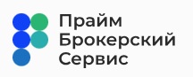 «ПРАЙМ БРОКЕРСКИЙ СЕРВИС» ускорил подготовку финансовой отчетности в 5 раз благодаря решениям ГК «Хомнет» «ПРАЙМ БРОКЕРСКИЙ СЕРВИС» ускорил подготовку финансовой отчетности в 5 раз благодаря решениям ГК «Хомнет»