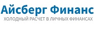 Инвестиционная компания «Айсберг Финанс» оптимизировала деятельность с помощью «ХОМНЕТ:НФО» и «ХОМНЕТ:XBRL» Инвестиционная компания «Айсберг Финанс» оптимизировала деятельность с помощью «ХОМНЕТ:НФО» и «ХОМНЕТ:XBRL»